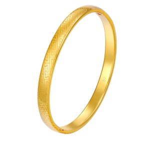 Armring