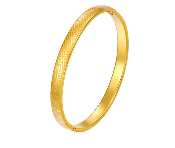 Armring